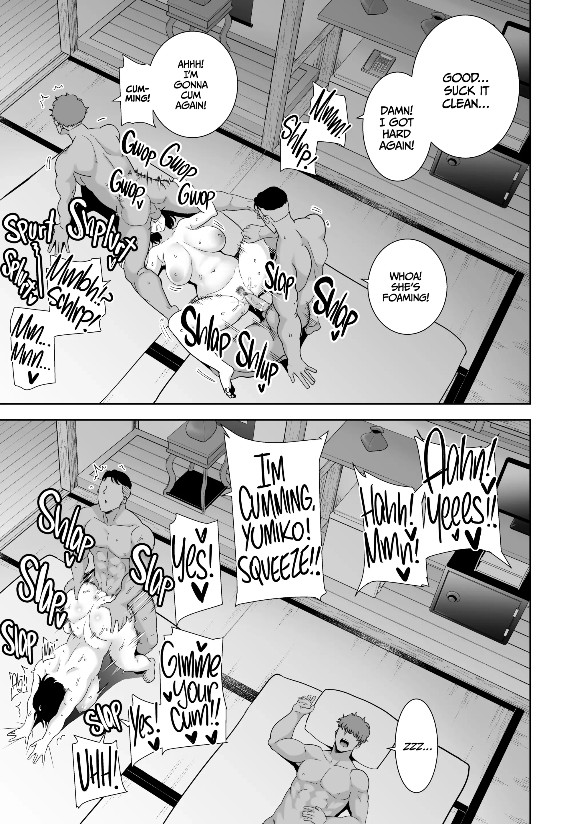 A Midsummer NTR Dream porn comic picture 86