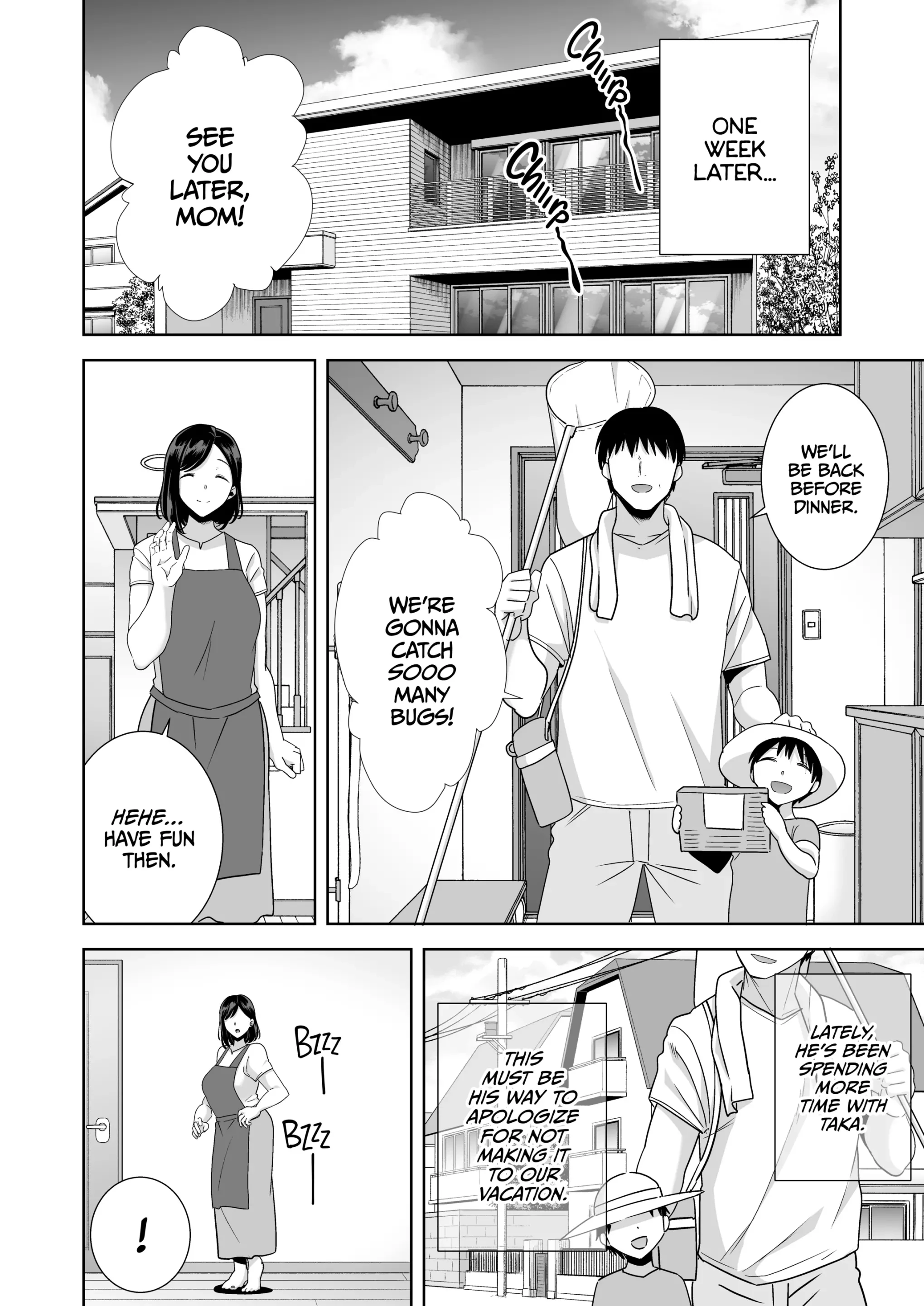 A Midsummer NTR Dream porn comic picture 91