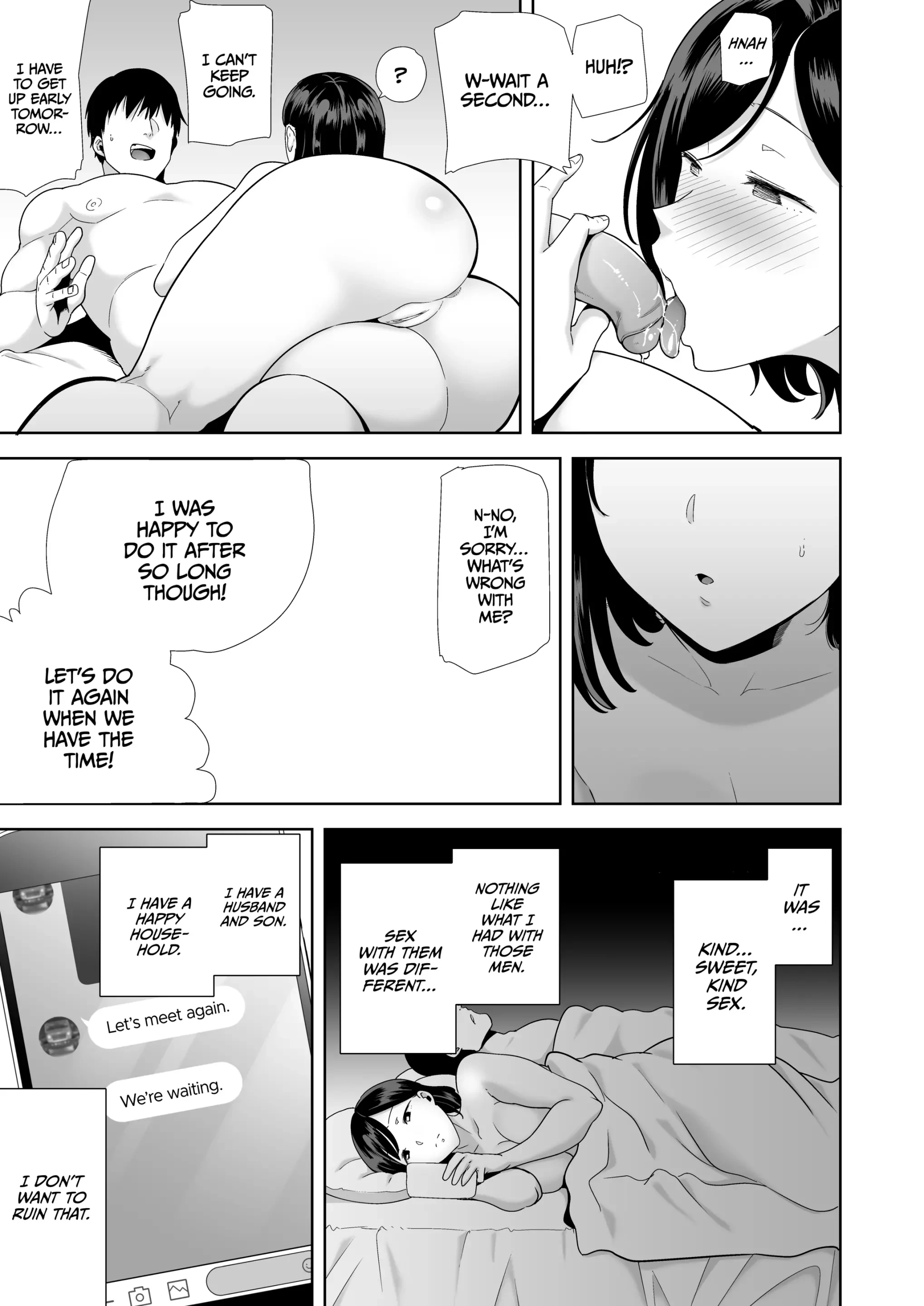 A Midsummer NTR Dream porn comic picture 94