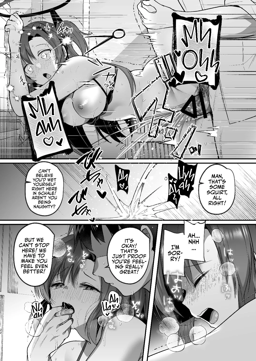 A Midsummer's Steamy Sex Session | Yuuka to Midsummer no Asedaku Office SEX porn comic picture 22