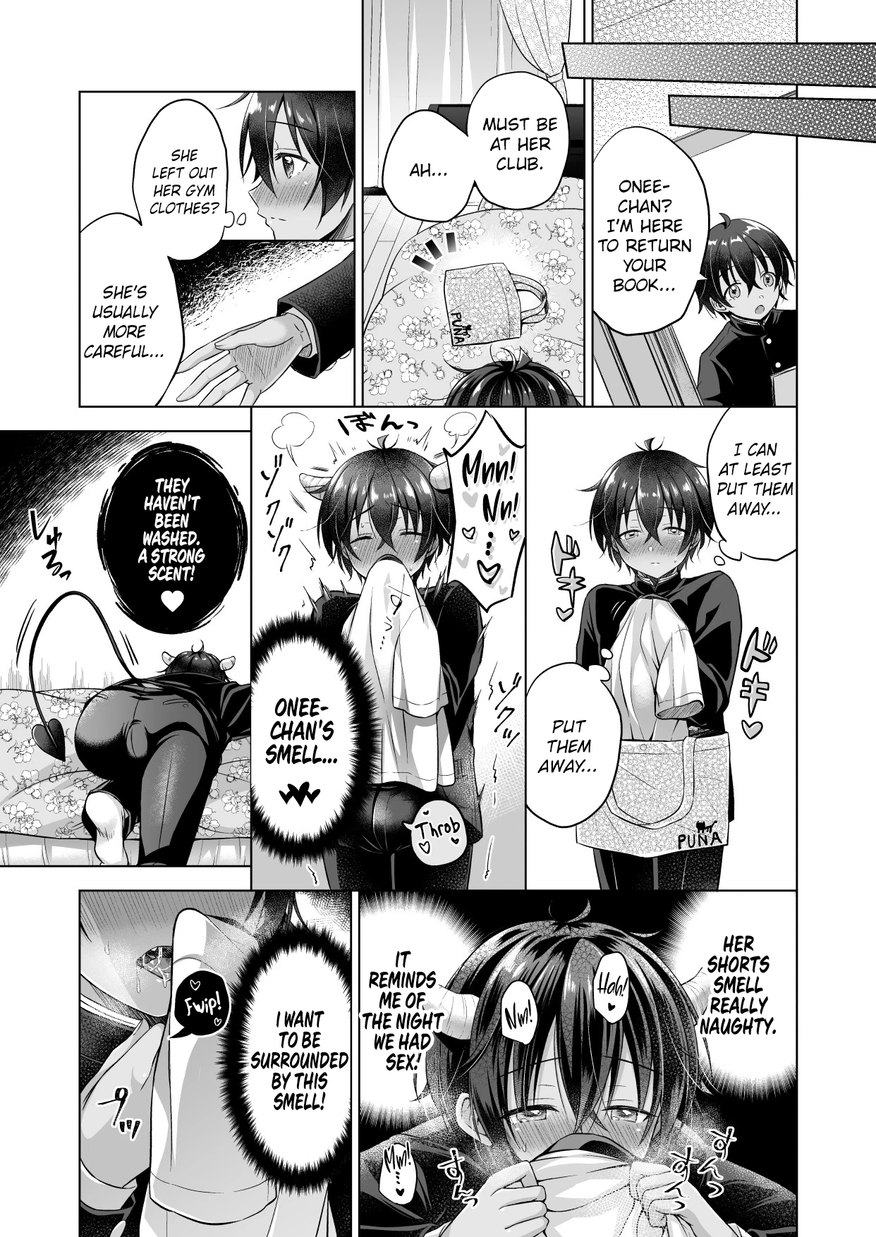 A Reincarnated Incubus Wants to Impregnate the Girl Next Door After | Tensei Incubus wa Tonari no Onee-chan o Haramasetai After porn comic picture 5