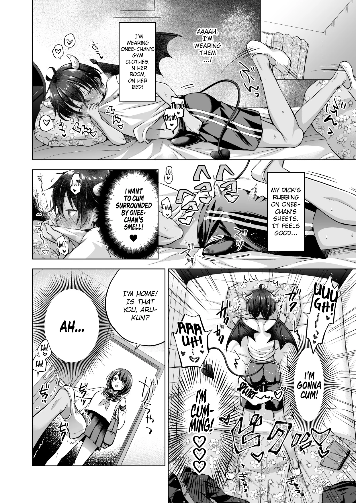 A Reincarnated Incubus Wants to Impregnate the Girl Next Door After | Tensei Incubus wa Tonari no Onee-chan o Haramasetai After porn comic picture 6