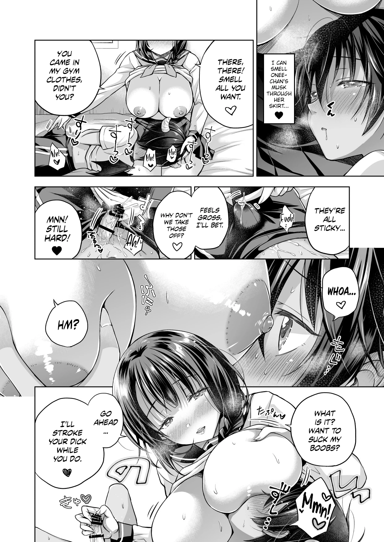 A Reincarnated Incubus Wants to Impregnate the Girl Next Door After | Tensei Incubus wa Tonari no Onee-chan o Haramasetai After porn comic picture 8