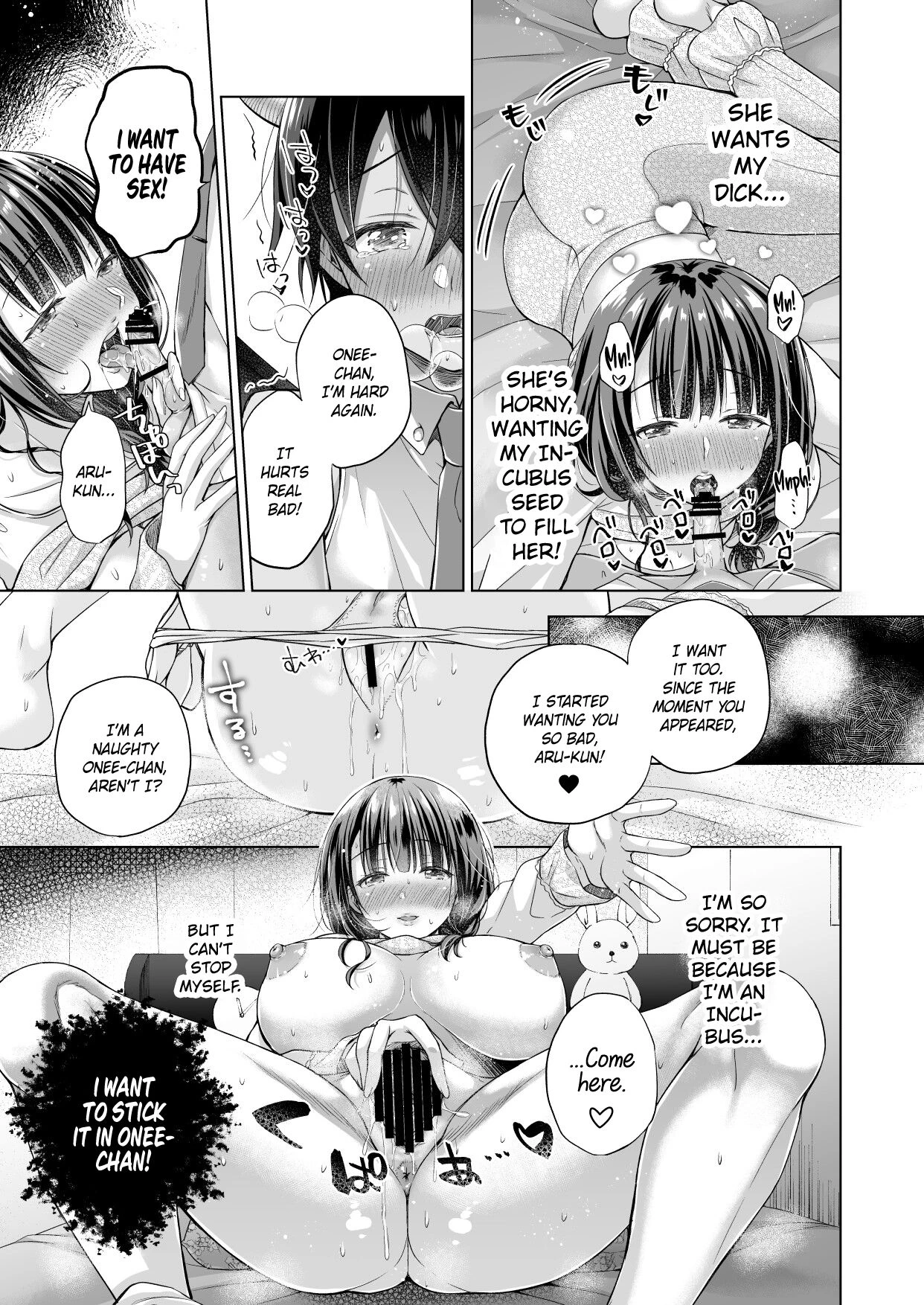 A Reincarnated Incubus Wants to Impregnate the Girl Next Door | Tensei Incubus wa Tonari no Onee-chan o Haramasetai porn comic picture 20