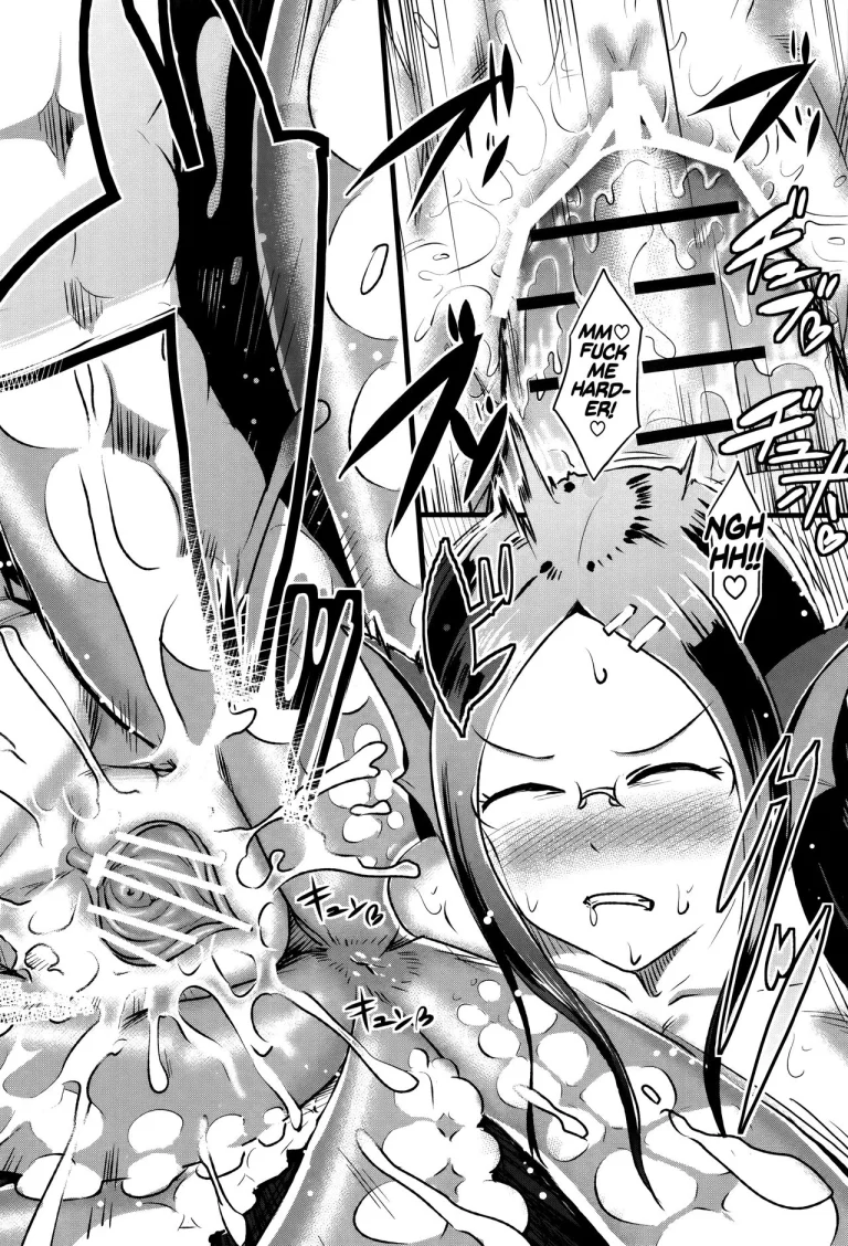 A Scylla's Journey to Marriage | Scylla na Kanojo no Konkatsu Jijou porn comic picture 19