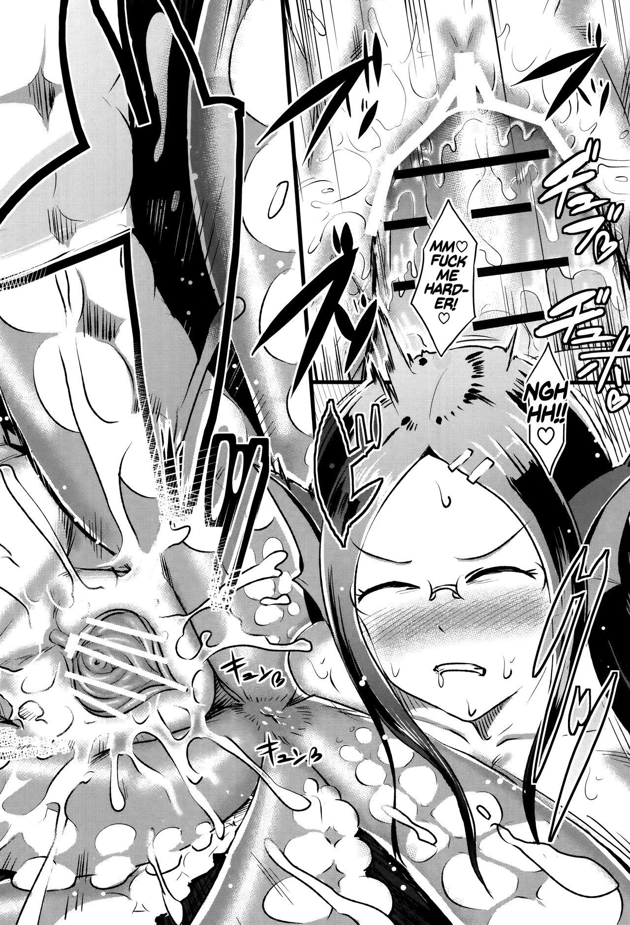 A Scylla's Journey to Marriage | Scylla na Kanojo no Konkatsu Jijou porn comic picture 19