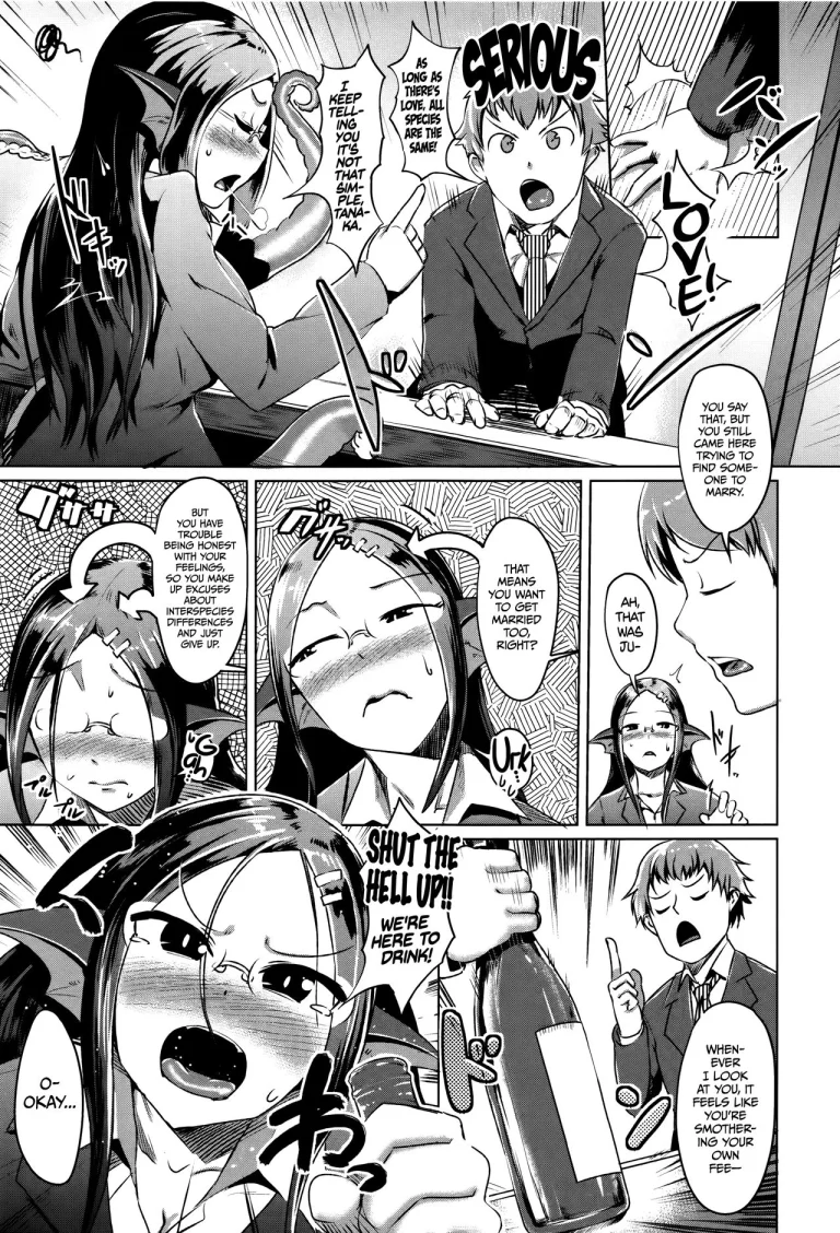 A Scylla's Journey to Marriage | Scylla na Kanojo no Konkatsu Jijou porn comic picture 3