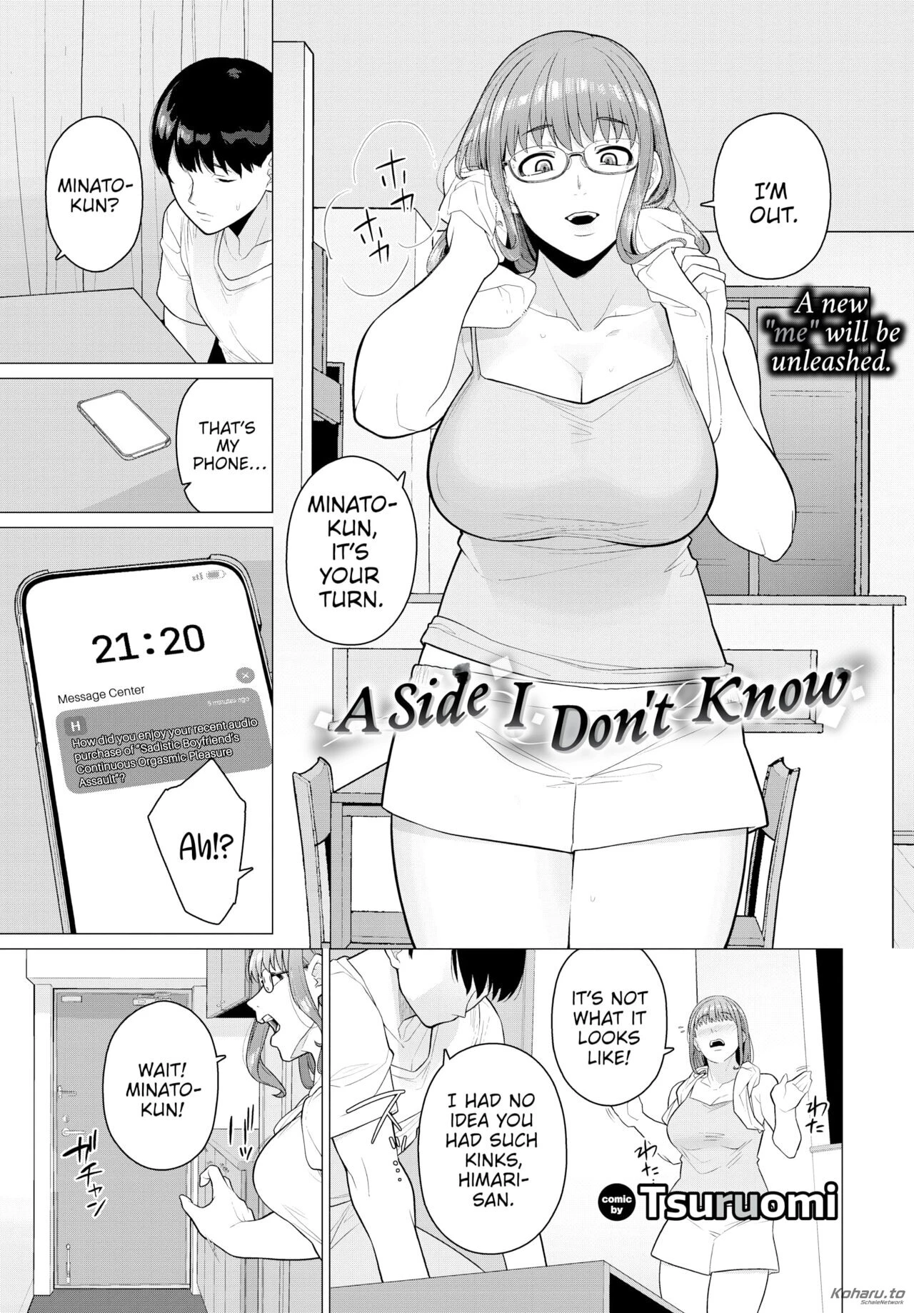 A Side I Don't Know porn comic picture 1
