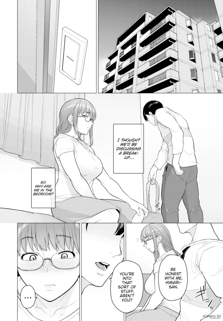 A Side I Don't Know porn comic picture 4