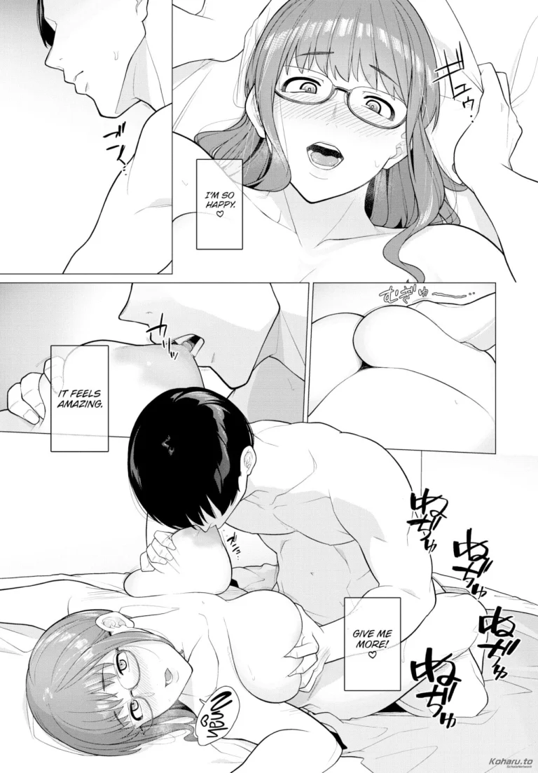 A Side I Don't Know porn comic picture 9