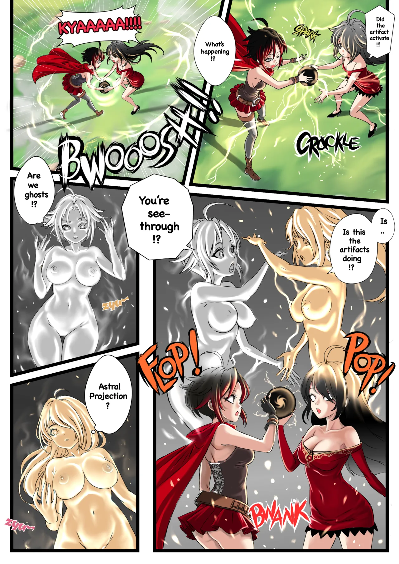 A Side Of Cinder porn comic picture 3