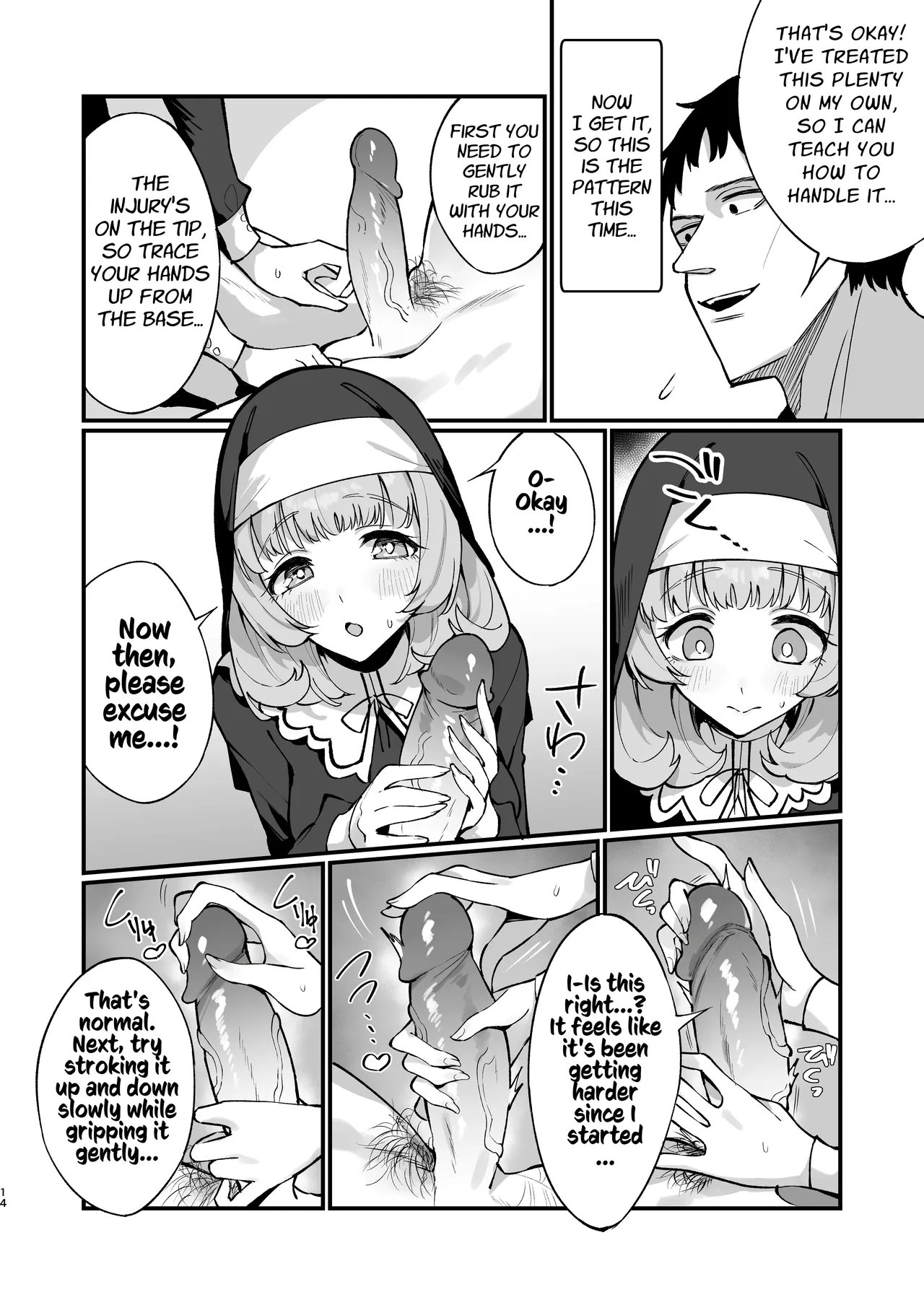 A Sister's Absolute Defeat Until an Innocent Nun Enters Heat and Indulges in Passionate Mating Sex | Sister Kanzen Haiboku. ~Muchi na Sister ga honnou de Hatsujo Koubi Surumade~ porn comic picture 13