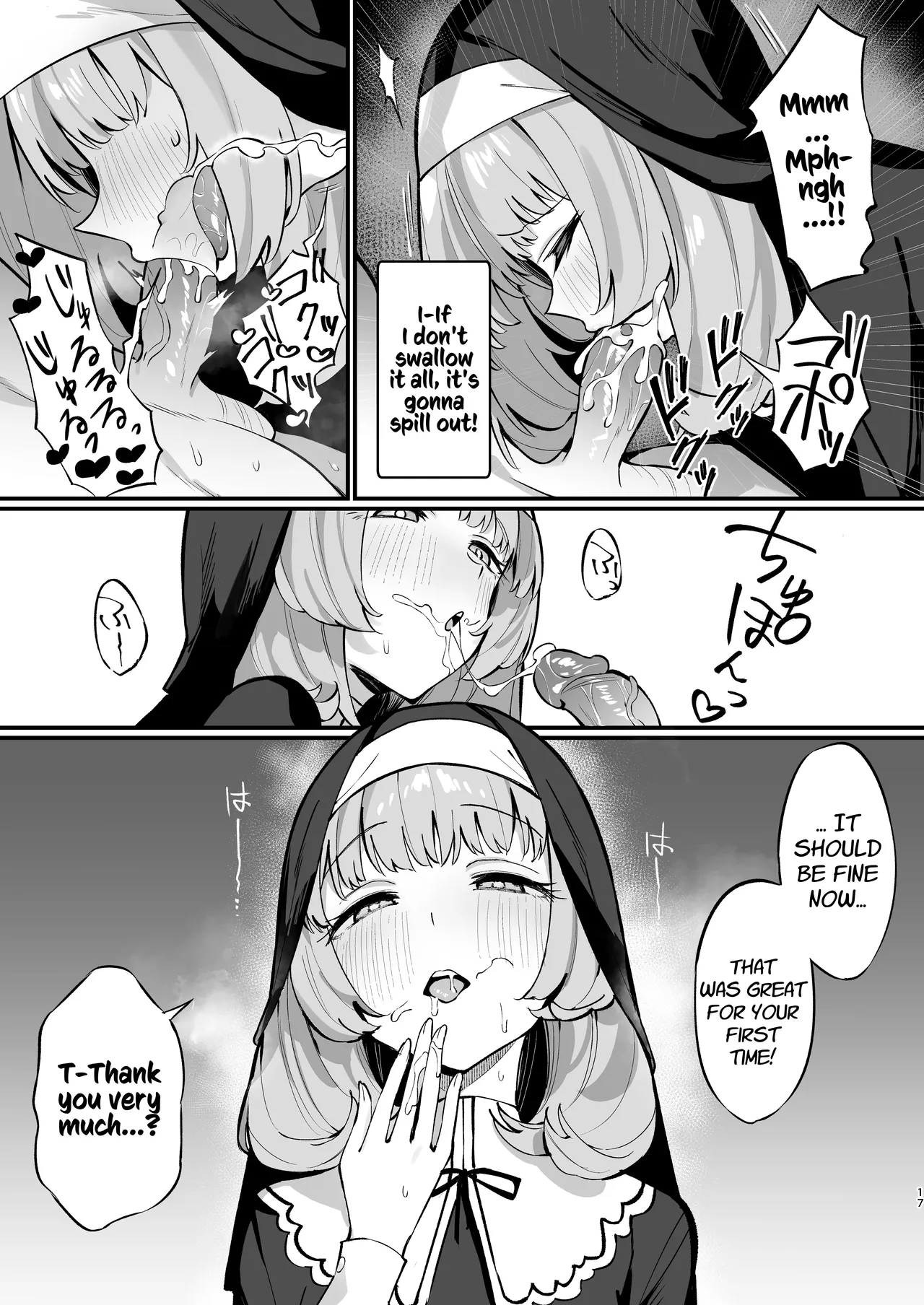 A Sister's Absolute Defeat Until an Innocent Nun Enters Heat and Indulges in Passionate Mating Sex | Sister Kanzen Haiboku. ~Muchi na Sister ga honnou de Hatsujo Koubi Surumade~ porn comic picture 16