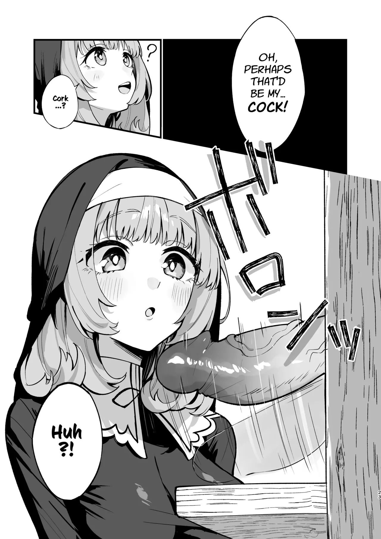A Sister's Absolute Defeat Until an Innocent Nun Enters Heat and Indulges in Passionate Mating Sex | Sister Kanzen Haiboku. ~Muchi na Sister ga honnou de Hatsujo Koubi Surumade~ porn comic picture 22