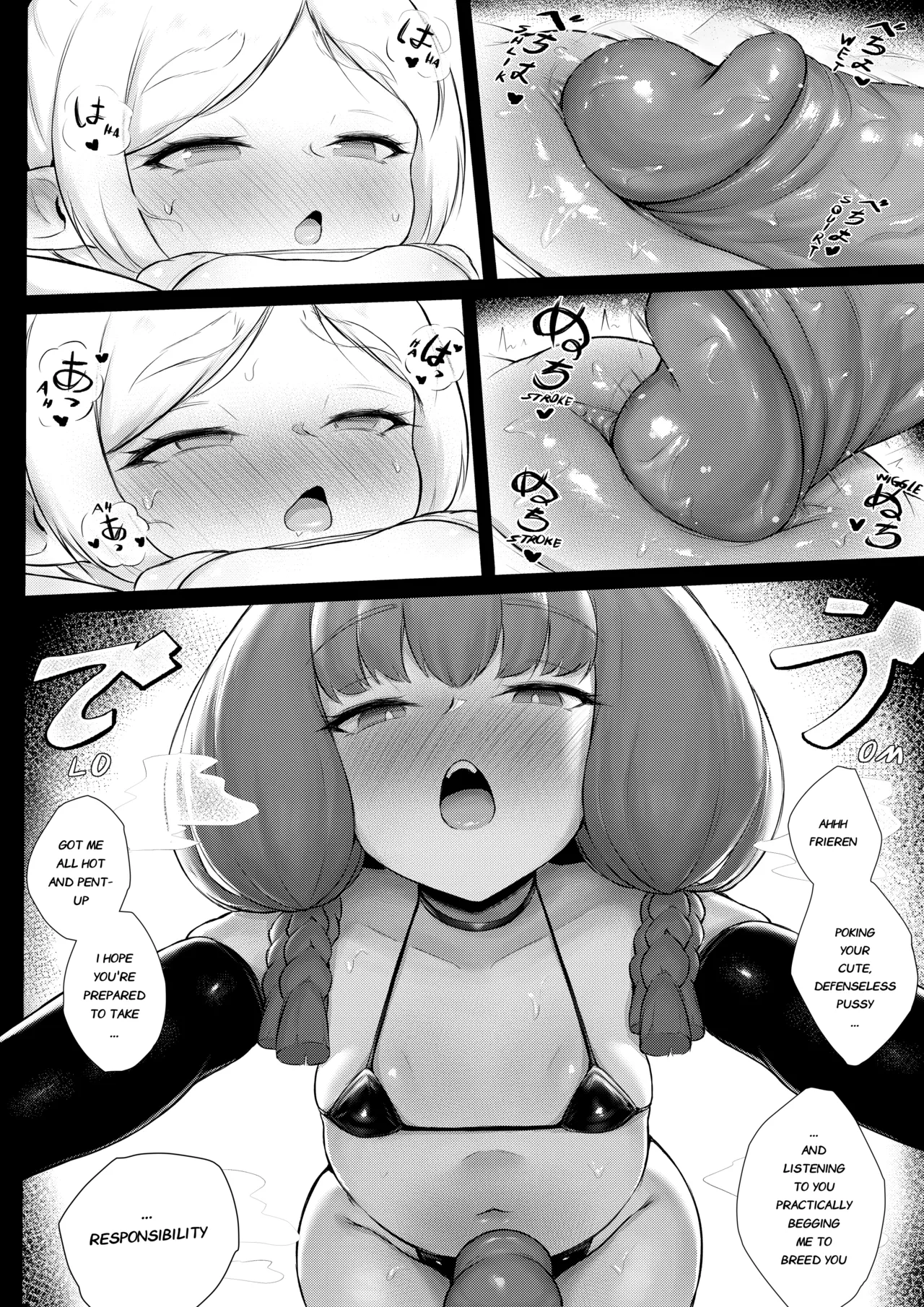 A slightly different kind of Magic Duel porn comic picture 18