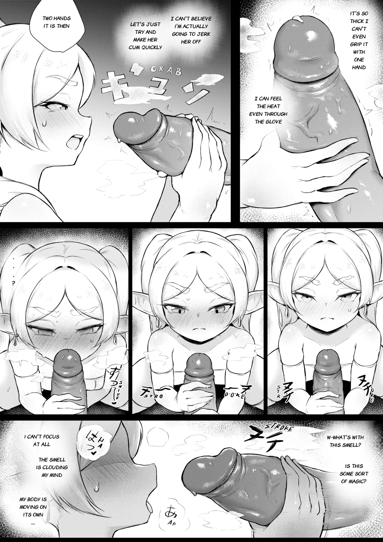 A slightly different kind of Magic Duel porn comic picture 8