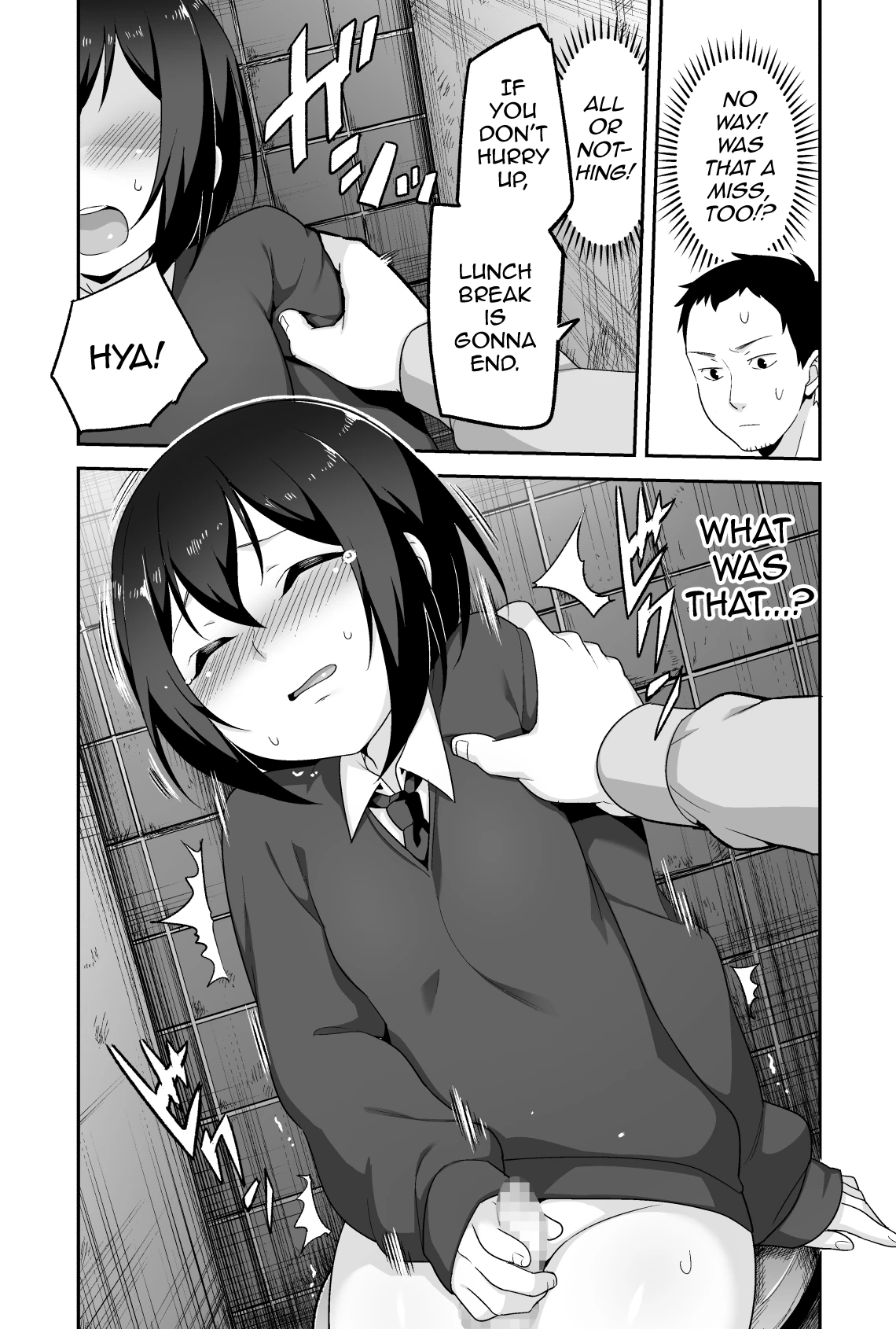 A Super Lewd Shota Is My Waifu ~An Admirable Lust-Management Sex Toy~ | Doeroi Shota ga Ore no Yome ~Kenage na Seiyoku Shori Gangu~ porn comic picture 10