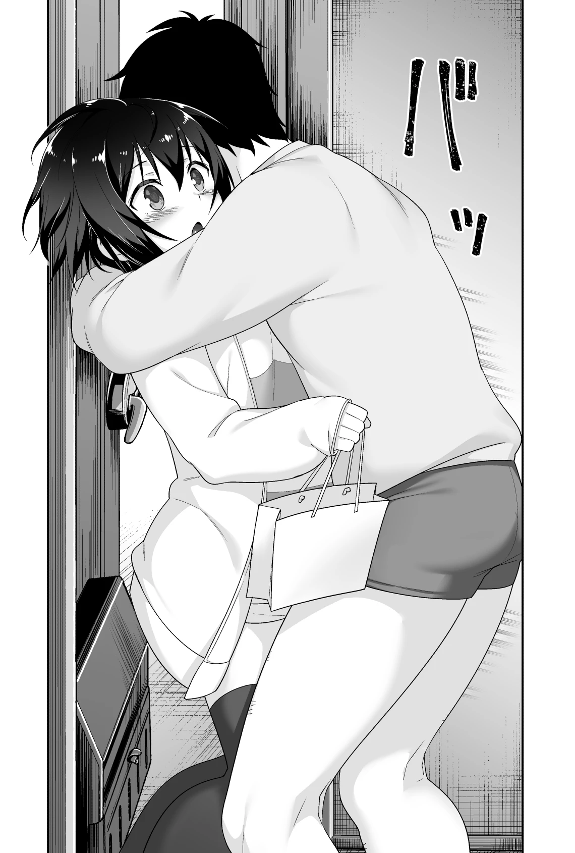 A Super Lewd Shota Is My Waifu ~An Admirable Lust-Management Sex Toy~ | Doeroi Shota ga Ore no Yome ~Kenage na Seiyoku Shori Gangu~ porn comic picture 100