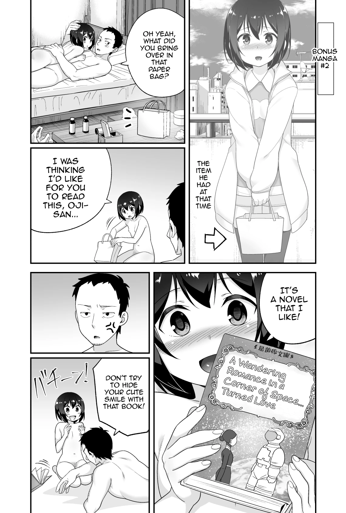 A Super Lewd Shota Is My Waifu ~An Admirable Lust-Management Sex Toy~ | Doeroi Shota ga Ore no Yome ~Kenage na Seiyoku Shori Gangu~ porn comic picture 131