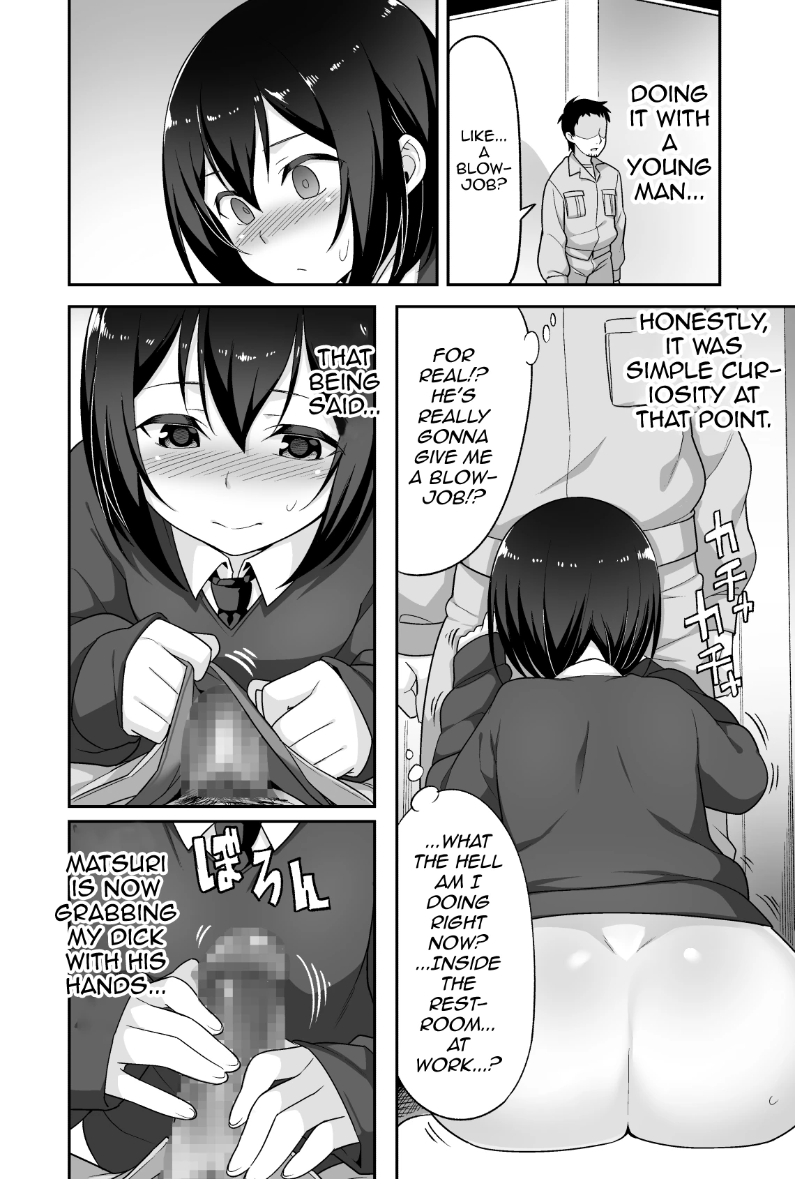 A Super Lewd Shota Is My Waifu ~An Admirable Lust-Management Sex Toy~ | Doeroi Shota ga Ore no Yome ~Kenage na Seiyoku Shori Gangu~ porn comic picture 15