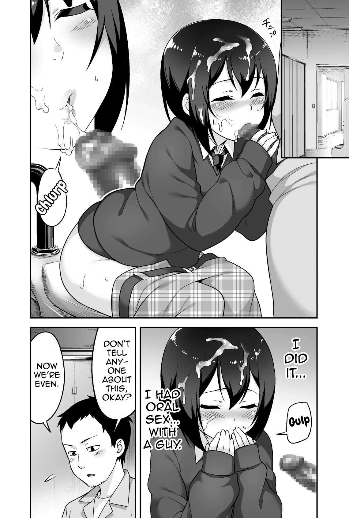 A Super Lewd Shota Is My Waifu ~An Admirable Lust-Management Sex Toy~ | Doeroi Shota ga Ore no Yome ~Kenage na Seiyoku Shori Gangu~ porn comic picture 25