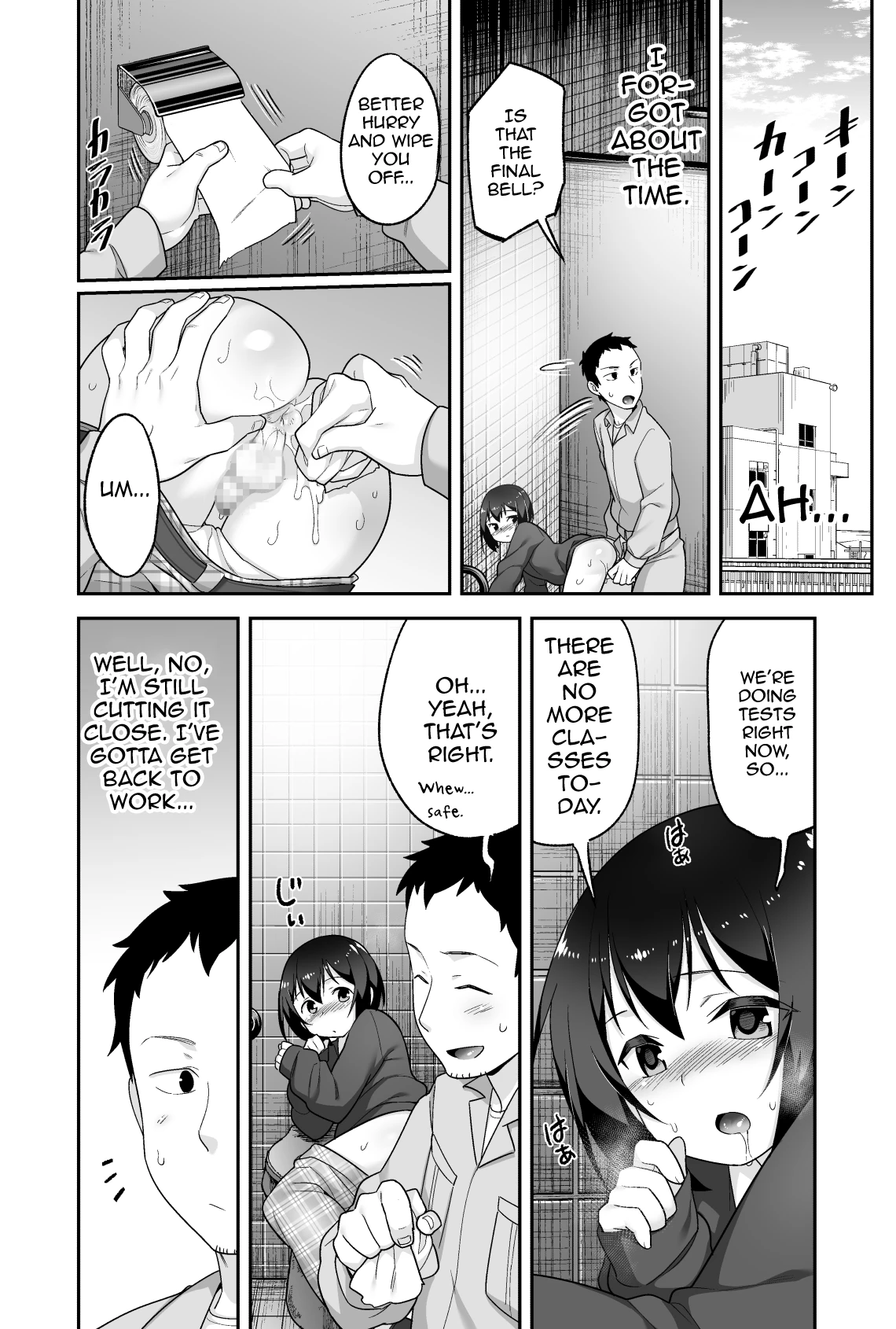 A Super Lewd Shota Is My Waifu ~An Admirable Lust-Management Sex Toy~ | Doeroi Shota ga Ore no Yome ~Kenage na Seiyoku Shori Gangu~ porn comic picture 43