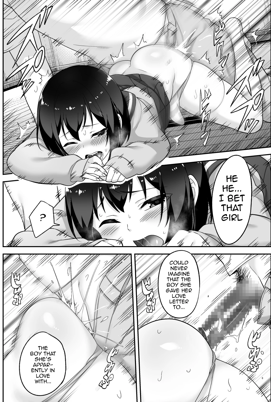 A Super Lewd Shota Is My Waifu ~An Admirable Lust-Management Sex Toy~ | Doeroi Shota ga Ore no Yome ~Kenage na Seiyoku Shori Gangu~ porn comic picture 53