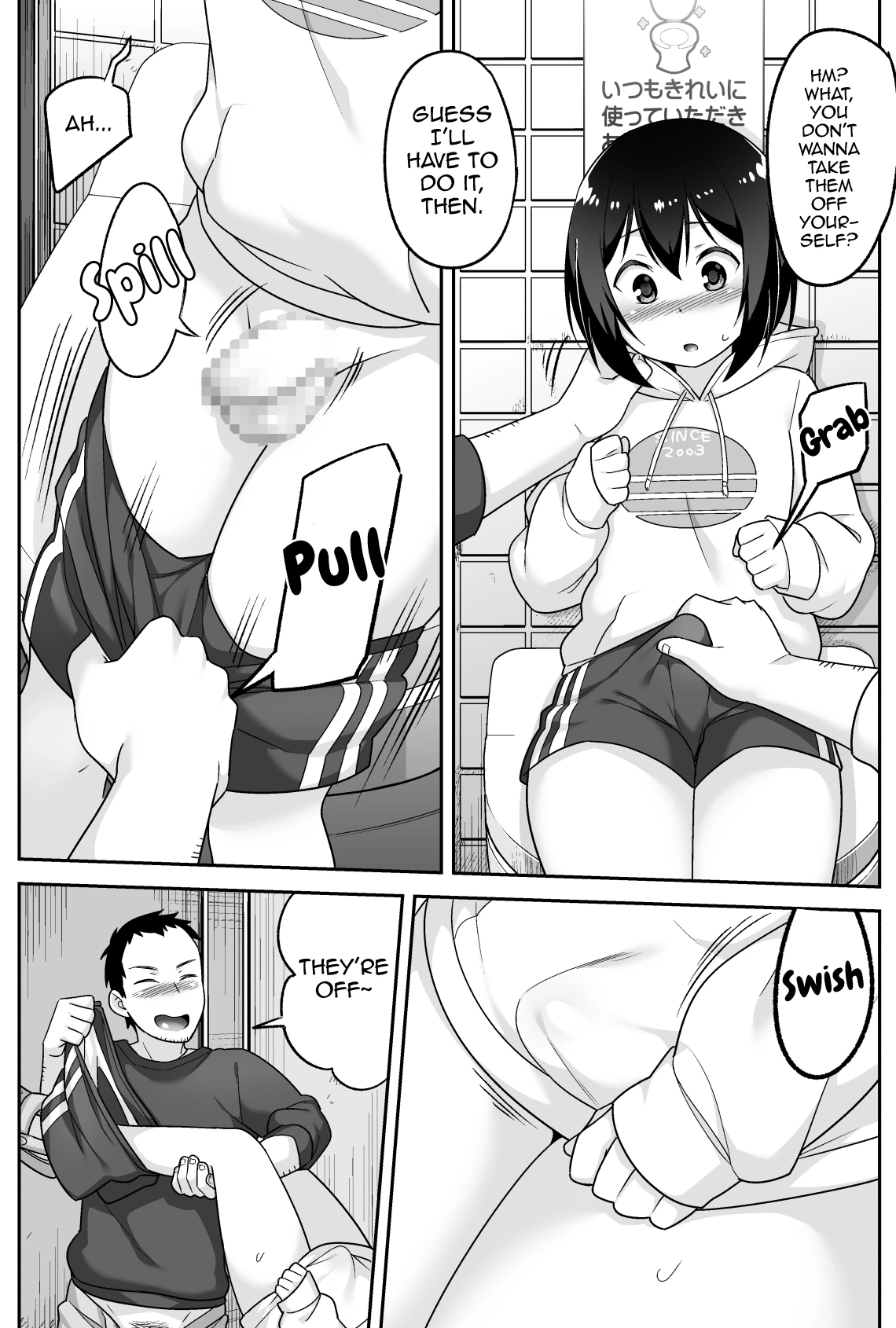 A Super Lewd Shota Is My Waifu ~An Admirable Lust-Management Sex Toy~ | Doeroi Shota ga Ore no Yome ~Kenage na Seiyoku Shori Gangu~ porn comic picture 67
