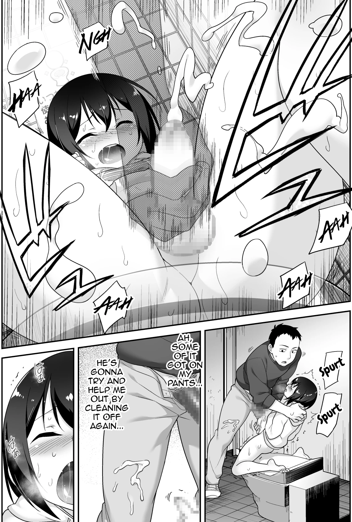 A Super Lewd Shota Is My Waifu ~An Admirable Lust-Management Sex Toy~ | Doeroi Shota ga Ore no Yome ~Kenage na Seiyoku Shori Gangu~ porn comic picture 78