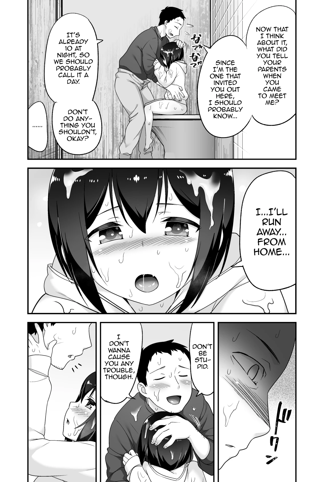 A Super Lewd Shota Is My Waifu ~An Admirable Lust-Management Sex Toy~ | Doeroi Shota ga Ore no Yome ~Kenage na Seiyoku Shori Gangu~ porn comic picture 96