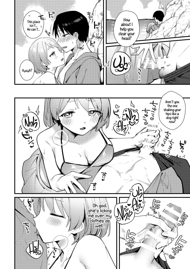 A Time My Futanari Girlfriend's Swimsuit Tormented Me | Futanari Kanojo no Mizugi ni Komara Sareru Kai porn comic picture 10