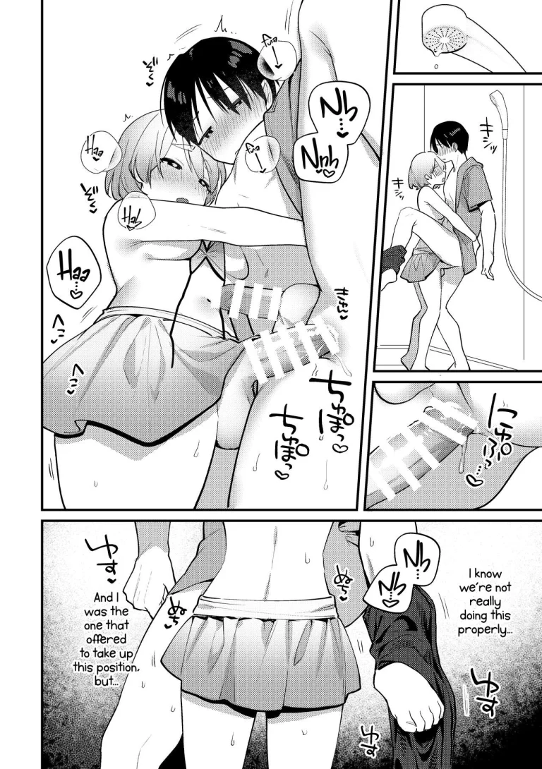 A Time My Futanari Girlfriend's Swimsuit Tormented Me | Futanari Kanojo no Mizugi ni Komara Sareru Kai porn comic picture 18