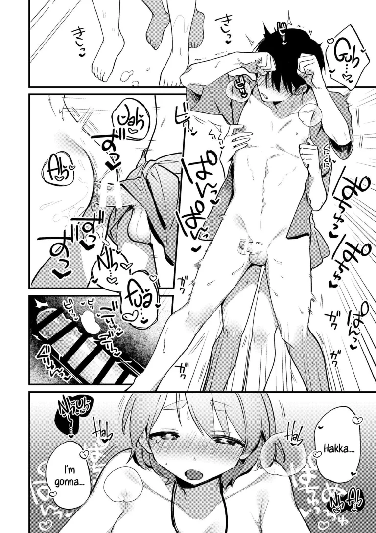 A Time My Futanari Girlfriend's Swimsuit Tormented Me | Futanari Kanojo no Mizugi ni Komara Sareru Kai porn comic picture 22