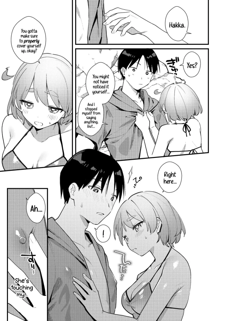 A Time My Futanari Girlfriend's Swimsuit Tormented Me | Futanari Kanojo no Mizugi ni Komara Sareru Kai porn comic picture 7