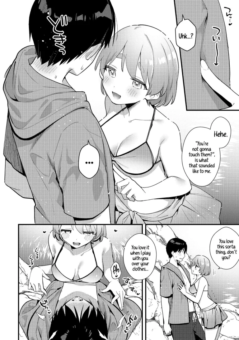 A Time My Futanari Girlfriend's Swimsuit Tormented Me | Futanari Kanojo no Mizugi ni Komara Sareru Kai porn comic picture 8