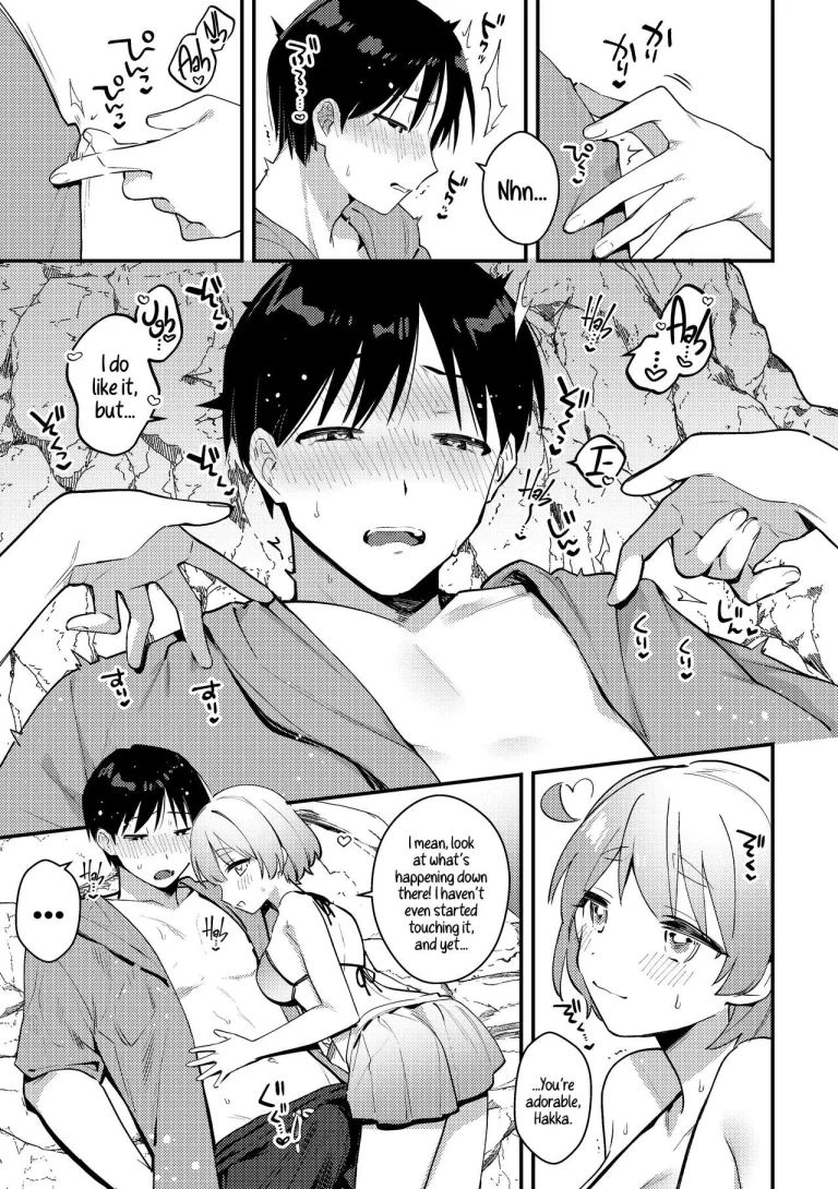 A Time My Futanari Girlfriend's Swimsuit Tormented Me | Futanari Kanojo no Mizugi ni Komara Sareru Kai porn comic picture 9