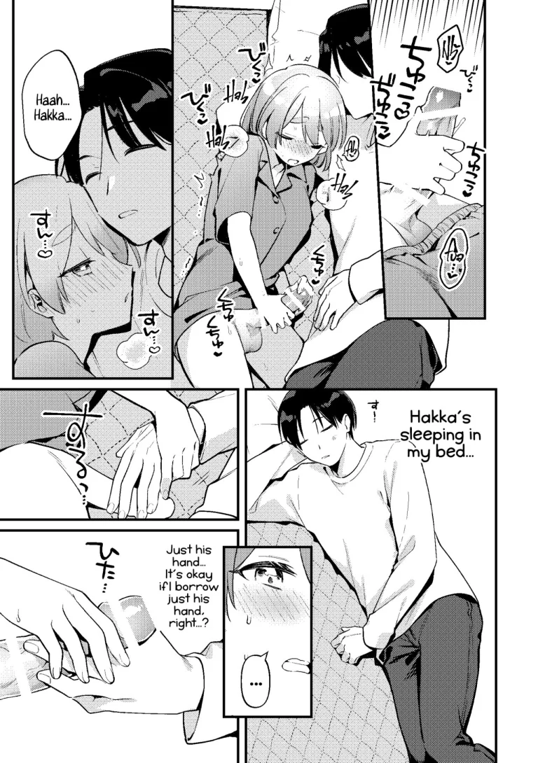 A time my jealous Girlfriend was Selfish | Yakimochi Kanojo no Wagamama Kai porn comic picture 11