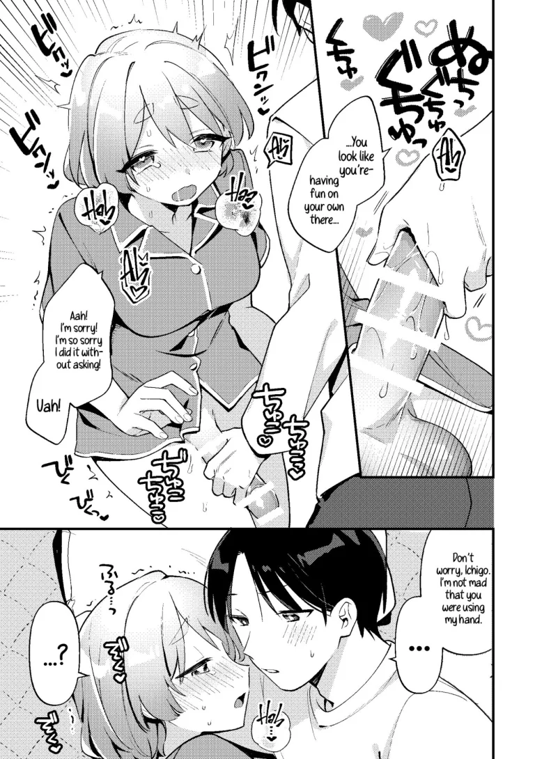 A time my jealous Girlfriend was Selfish | Yakimochi Kanojo no Wagamama Kai porn comic picture 13