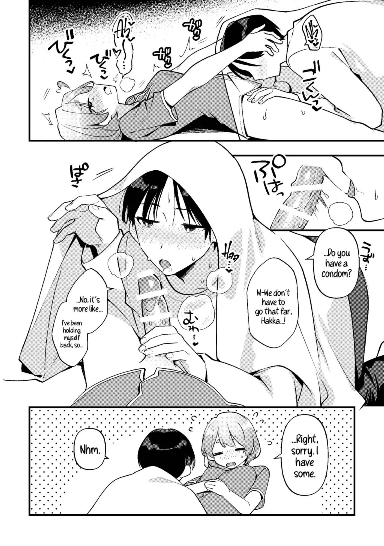 A time my jealous Girlfriend was Selfish | Yakimochi Kanojo no Wagamama Kai porn comic picture 16