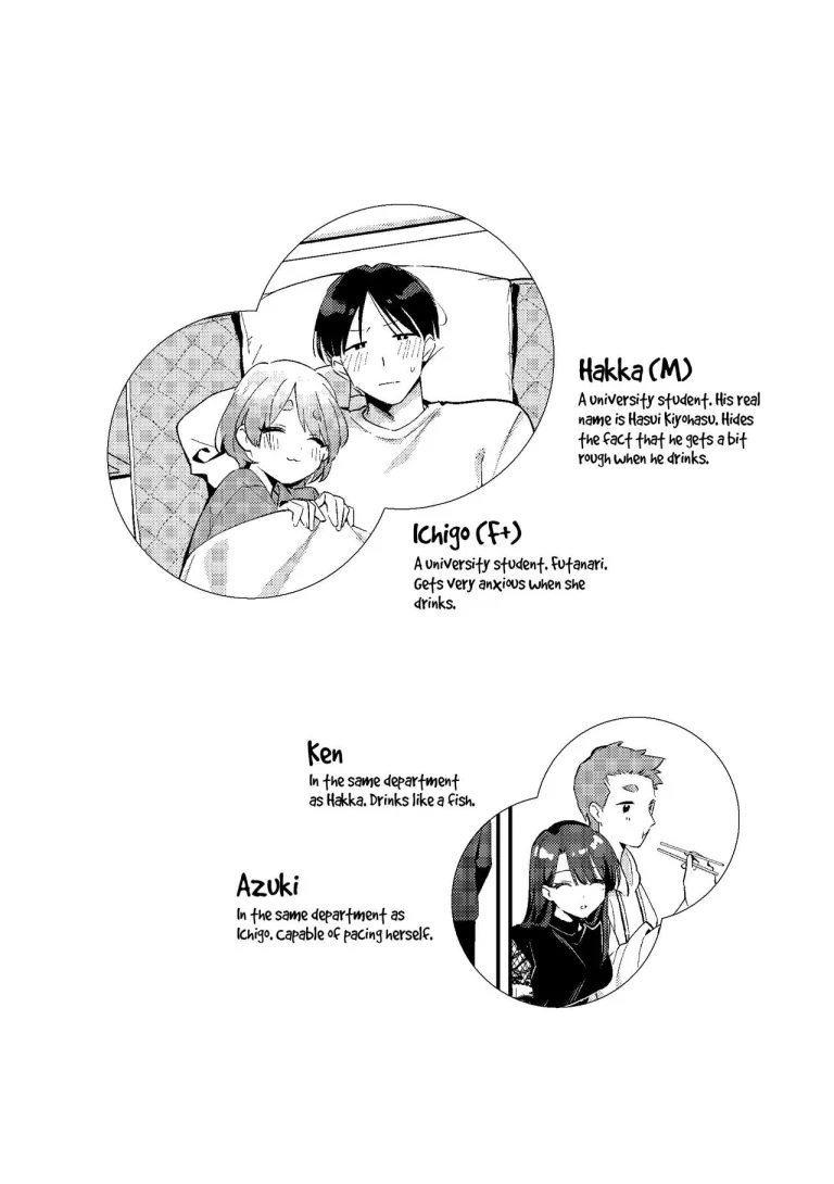 A time my jealous Girlfriend was Selfish | Yakimochi Kanojo no Wagamama Kai porn comic picture 2