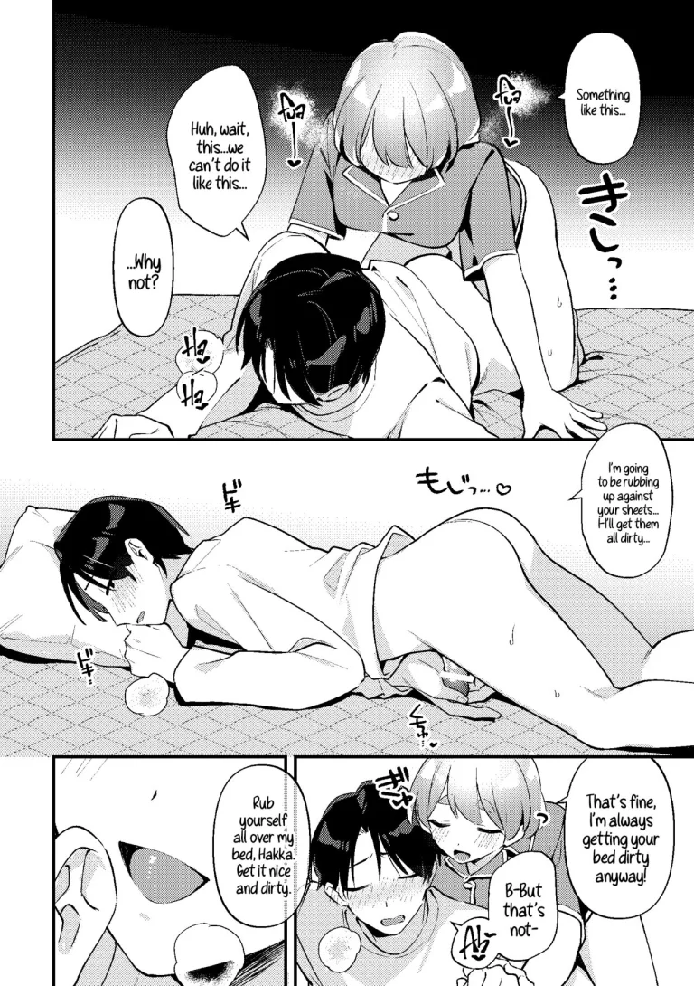 A time my jealous Girlfriend was Selfish | Yakimochi Kanojo no Wagamama Kai porn comic picture 22