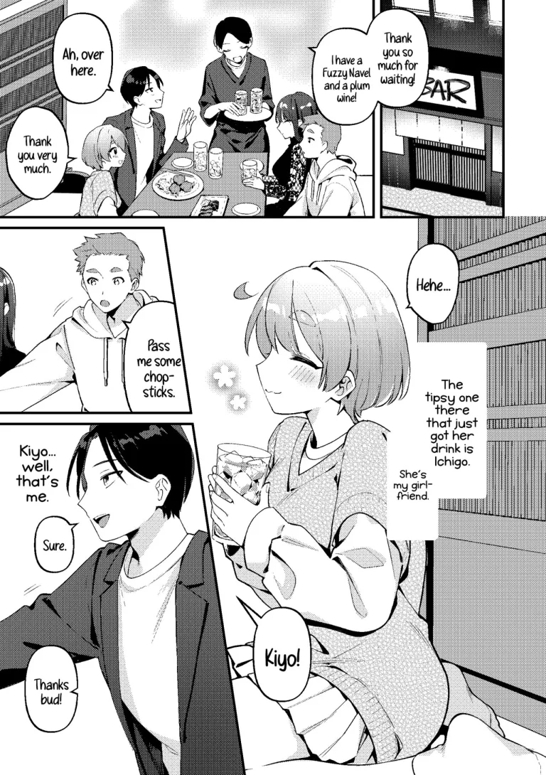 A time my jealous Girlfriend was Selfish | Yakimochi Kanojo no Wagamama Kai porn comic picture 3
