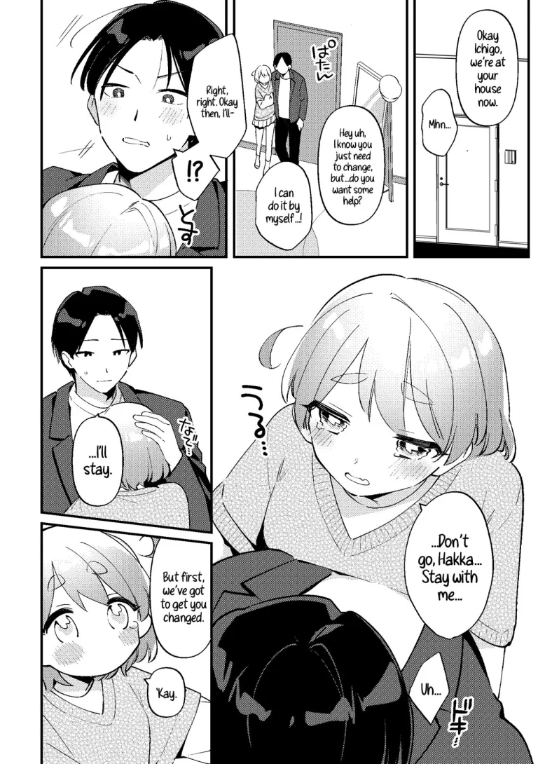 A time my jealous Girlfriend was Selfish | Yakimochi Kanojo no Wagamama Kai porn comic picture 8