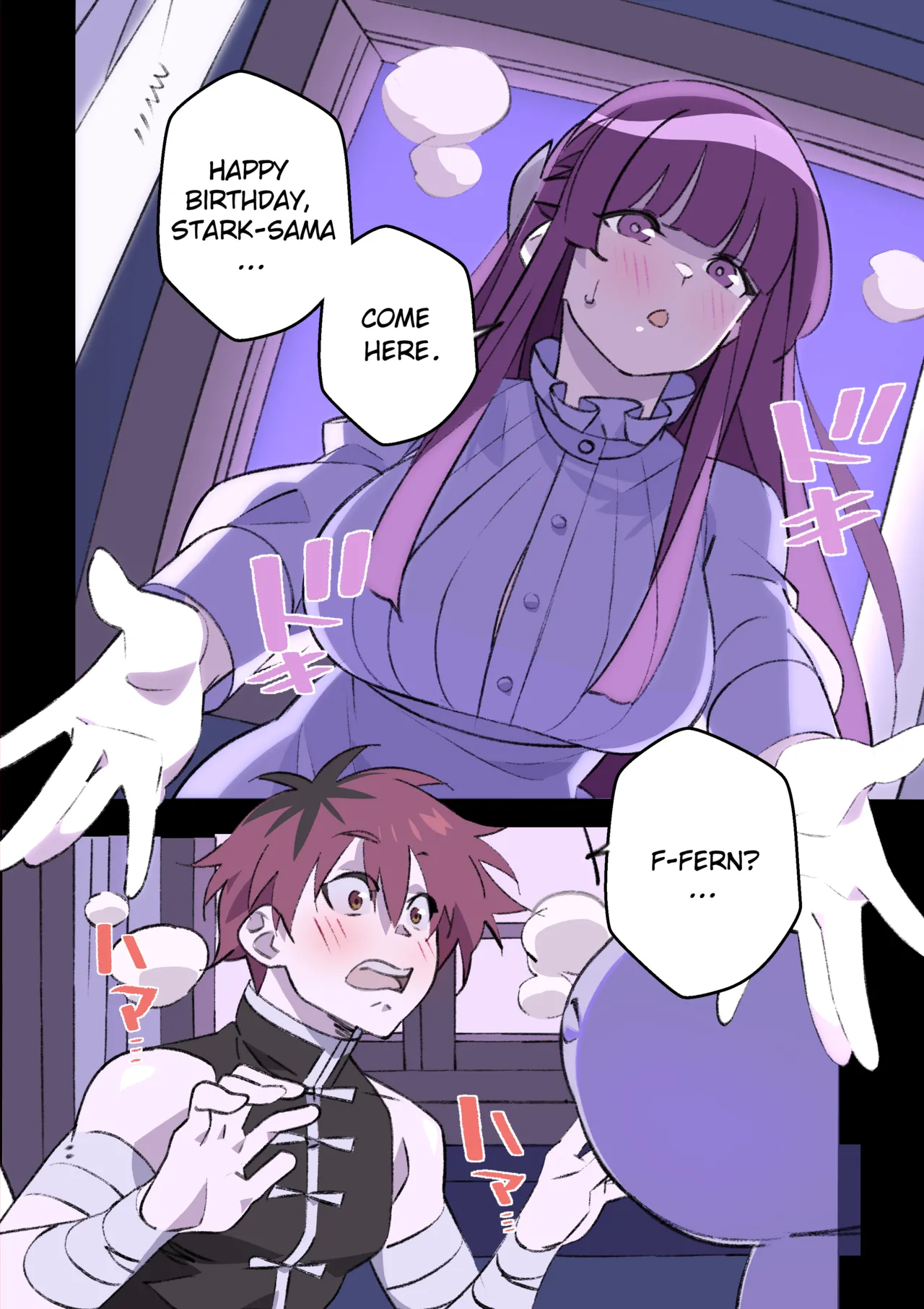 A Warrior's Gift!! porn comic picture 4