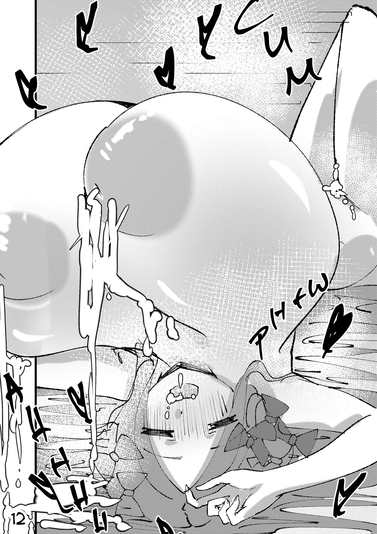 Abigail's Curse: Singularity of Desire porn comic picture 13