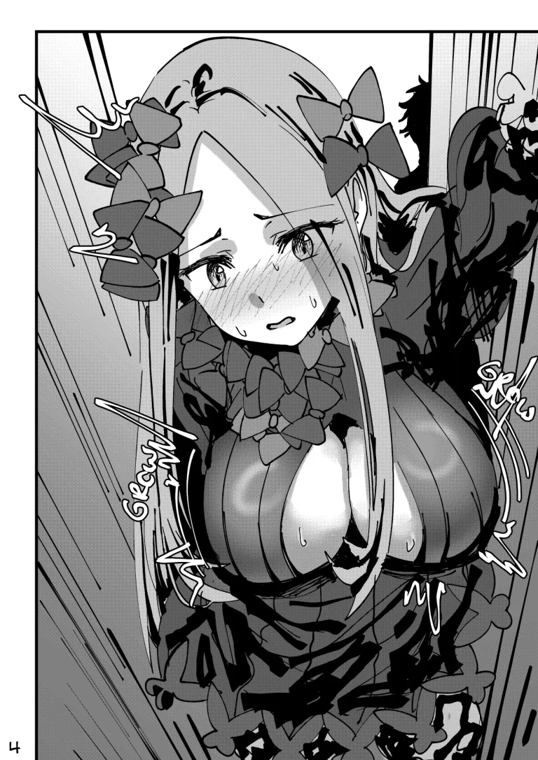 Abigail's Curse: Singularity of Desire porn comic picture 5