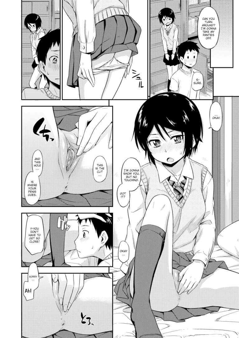 Adolescence porn comic picture 14