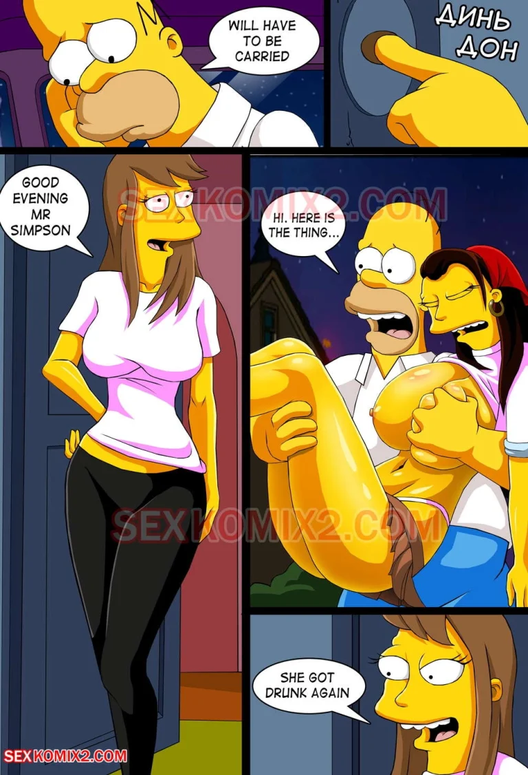 Adventures of Anastasia. Meet me Springfield. 1-2 porn comic picture 17
