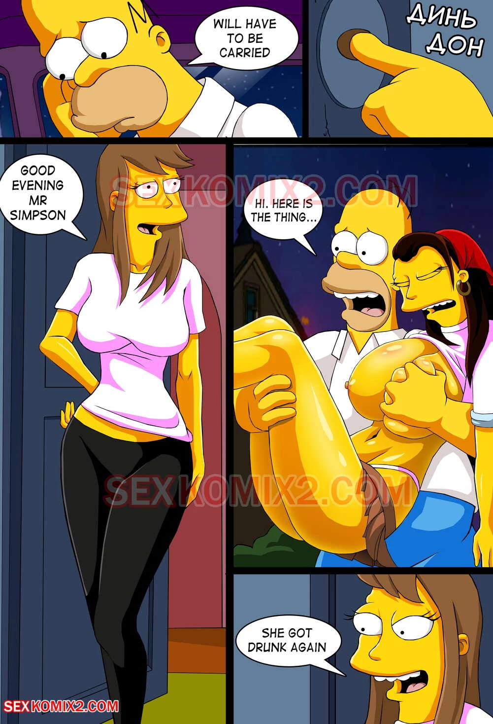 Adventures of Anastasia. Meet me Springfield. 1-2 porn comic picture 17