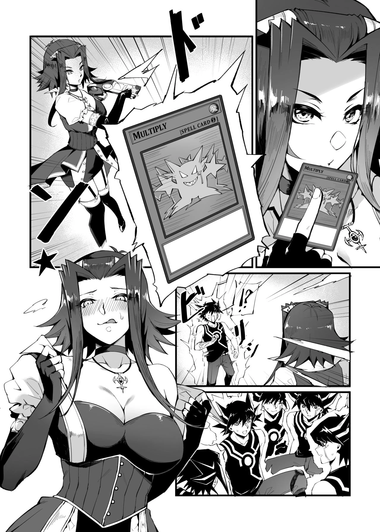 AFD porn comic picture 2